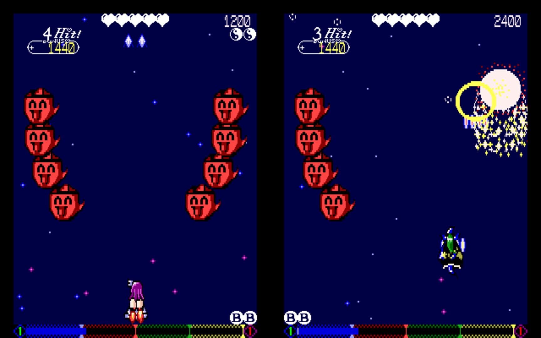 Touhou Yumejikuu: Phantasmagoria of Dim. Dream screenshot 1