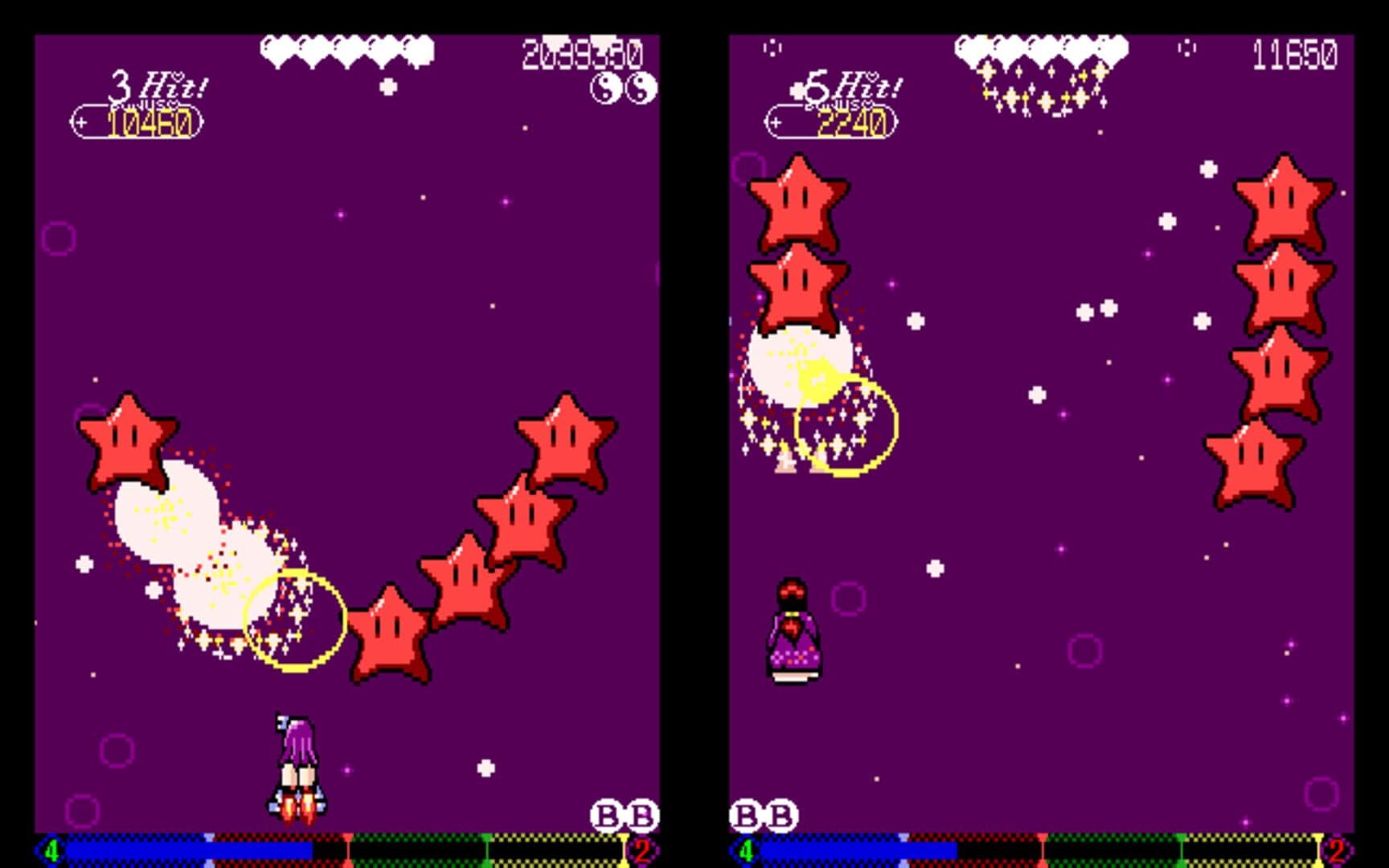 Touhou Yumejikuu: Phantasmagoria of Dim. Dream screenshot 9