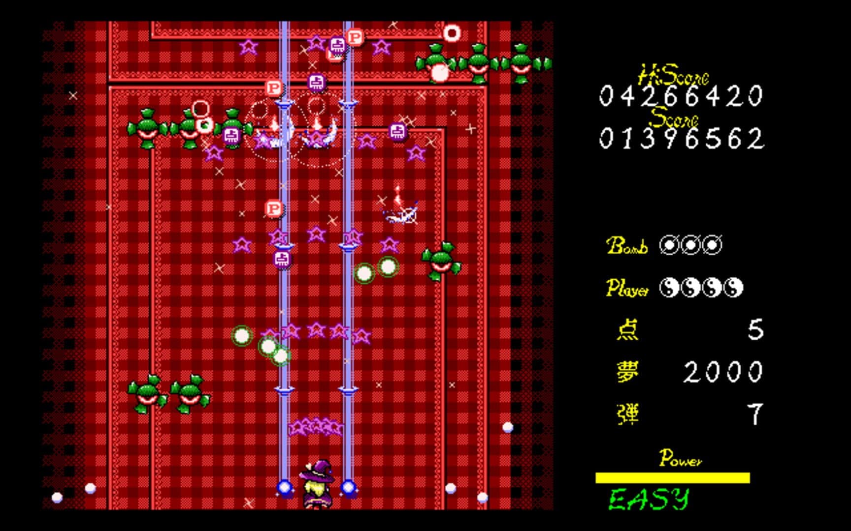 Touhou Gensoukyou: Lotus Land Story screenshot 12