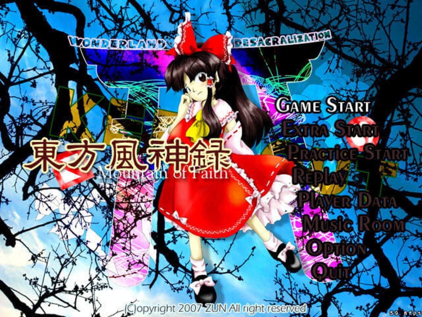 Touhou Fuujinroku: Mountain of Faith screenshot 8