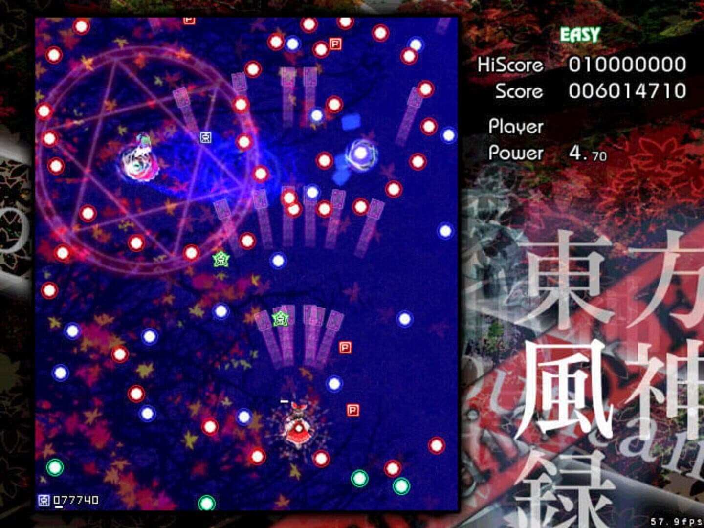 Touhou Fuujinroku: Mountain of Faith screenshot 12
