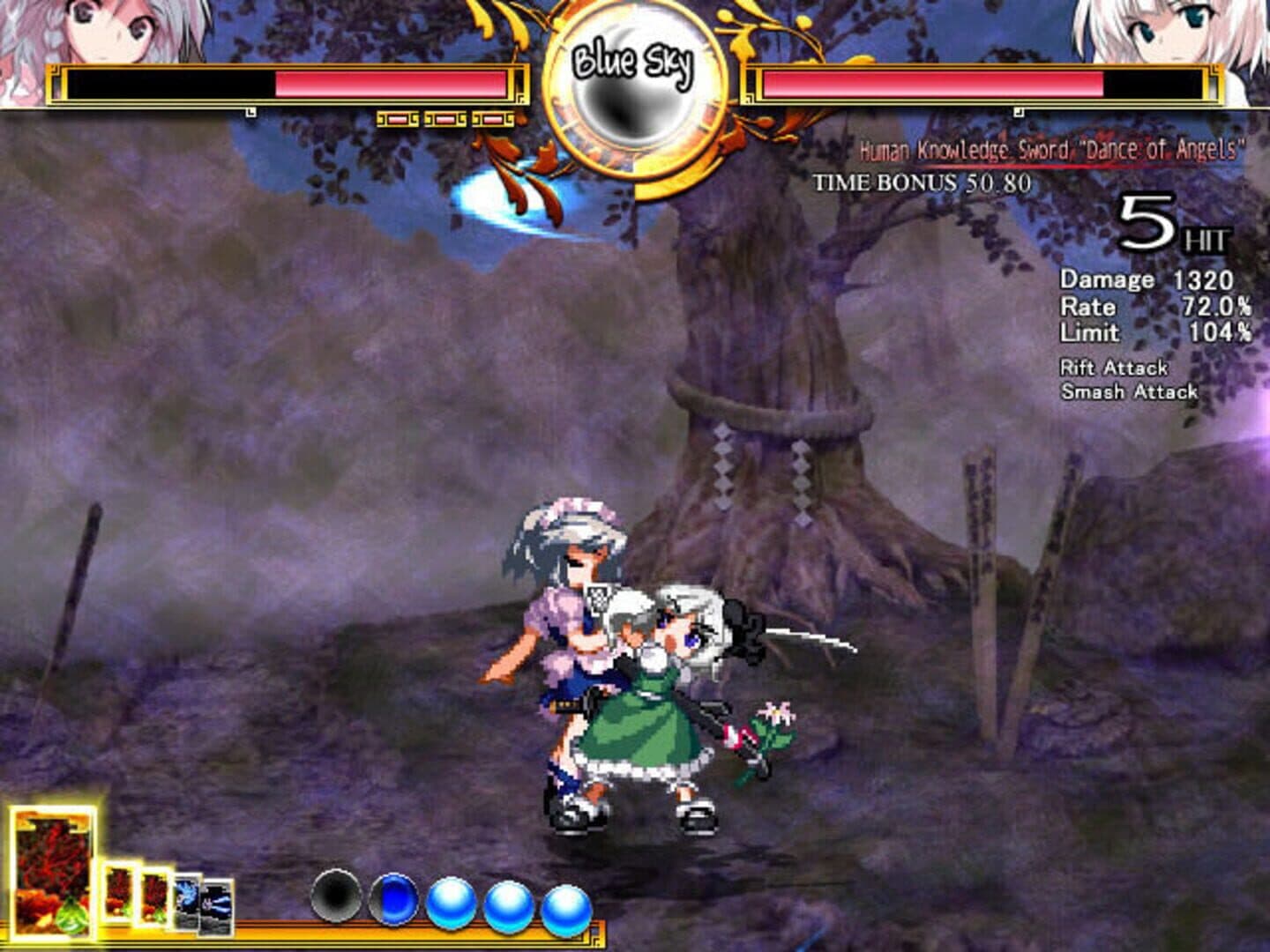 Touhou Hisouten: Scarlet Weather Rhapsody screenshot 10