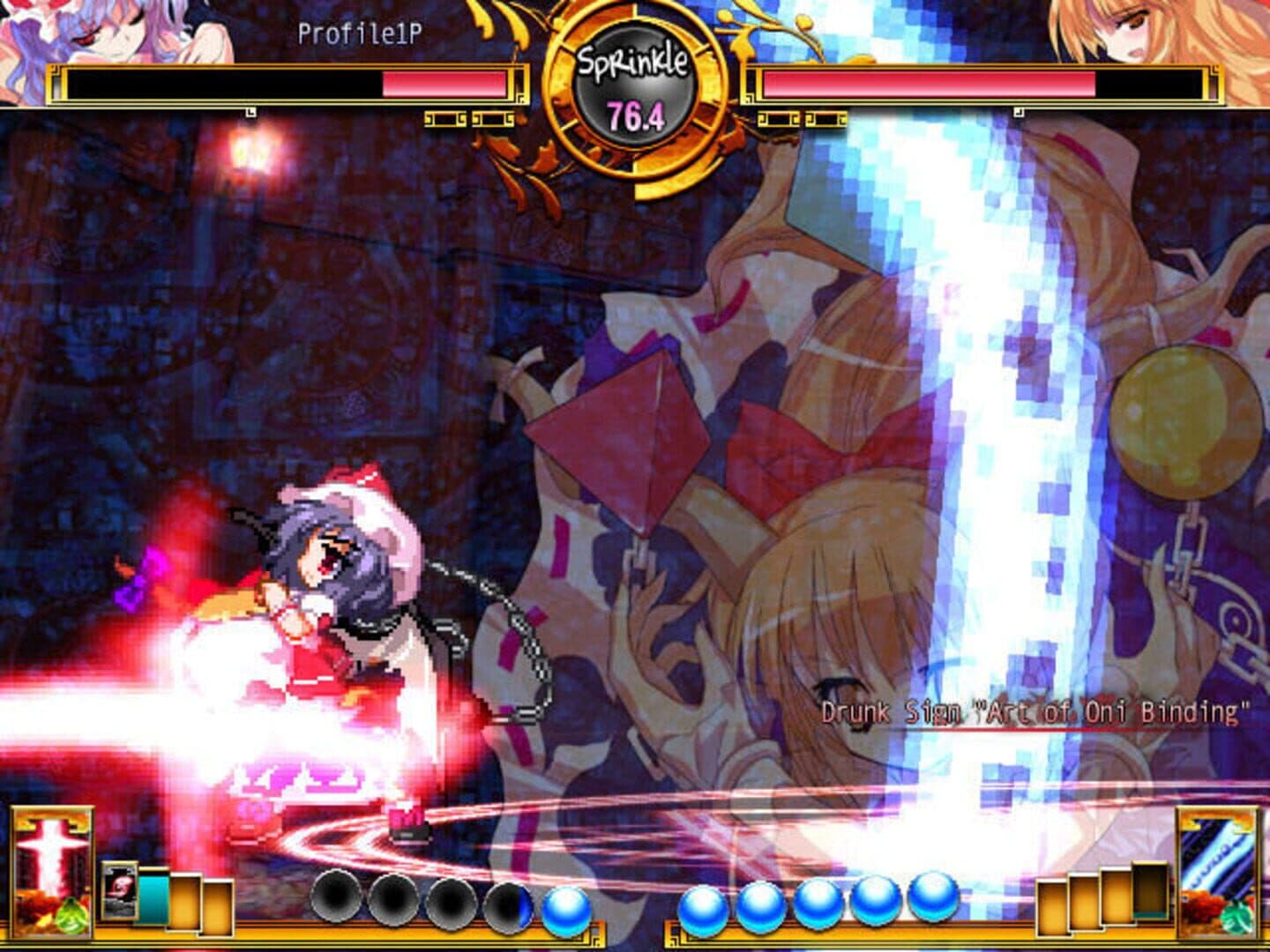 Touhou Hisouten: Scarlet Weather Rhapsody screenshot 7