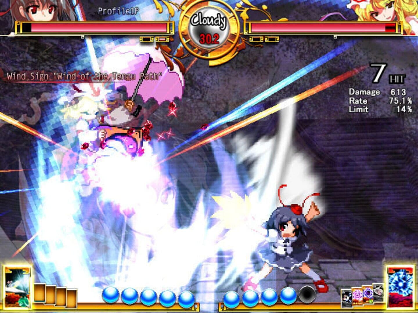 Touhou Hisouten: Scarlet Weather Rhapsody screenshot 11