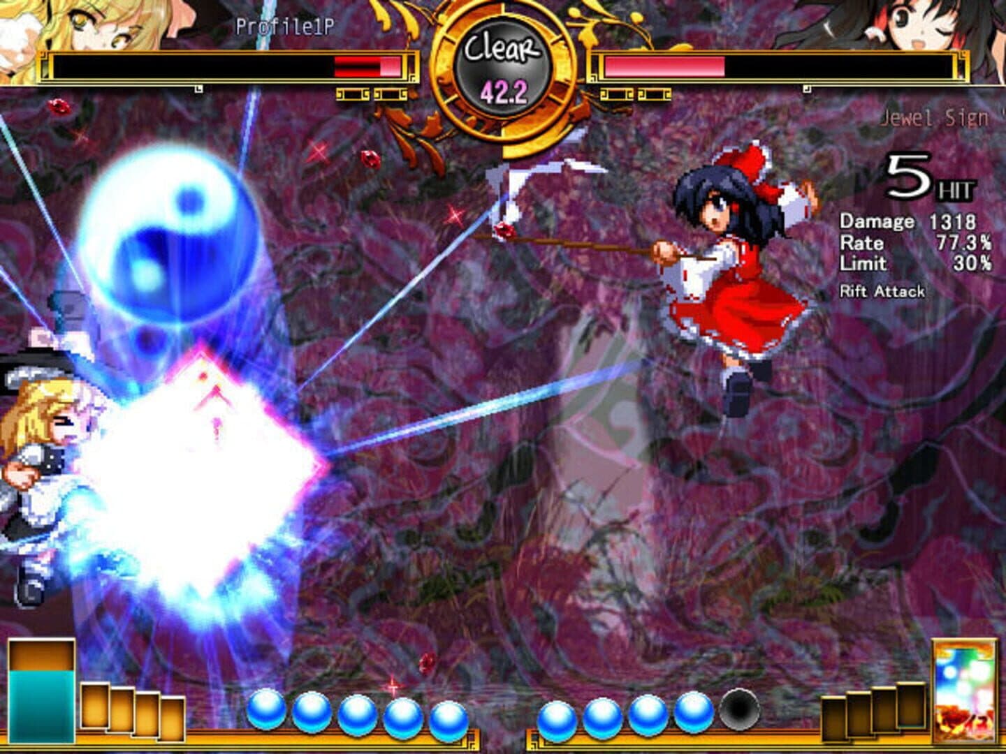 Touhou Hisouten: Scarlet Weather Rhapsody screenshot 8