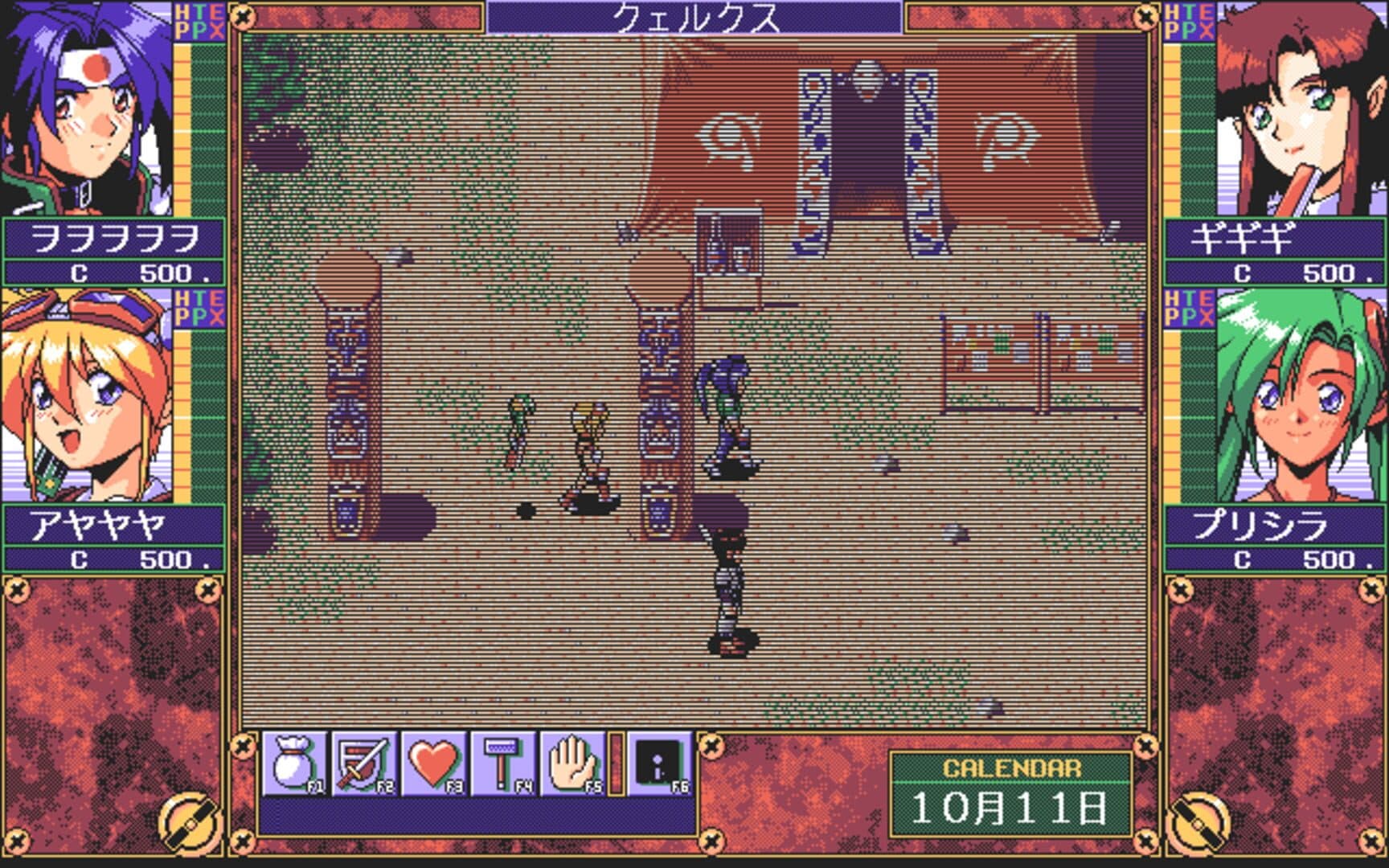 Eiyuu Shigan: Gal Act Heroism screenshot 2