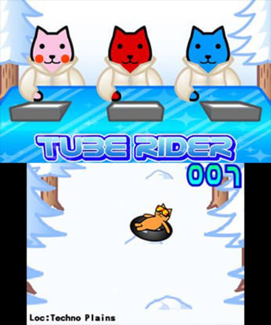 Kutar Tube Rider screenshot 1