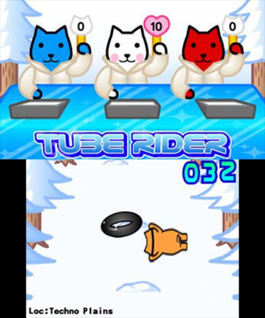 Kutar Tube Rider screenshot 2
