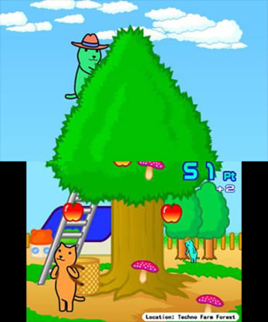 Kutar Apple screenshot 1