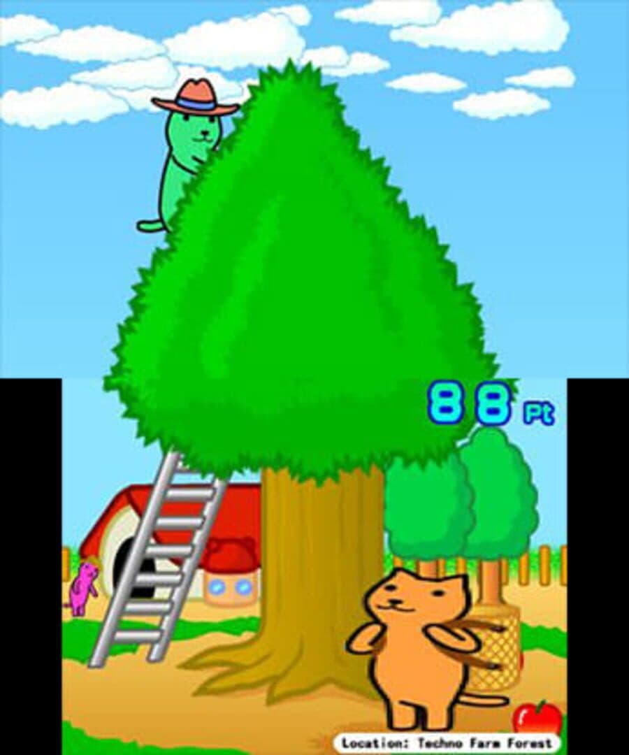 Kutar Apple screenshot 2