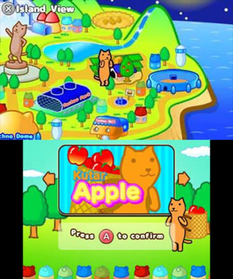 Kutar Apple screenshot 3
