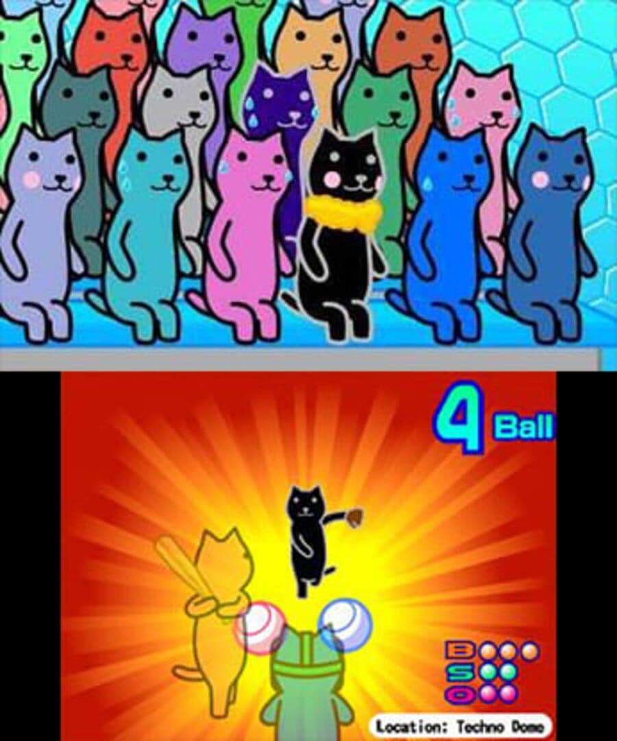 Kutar Magic Ball screenshot 1