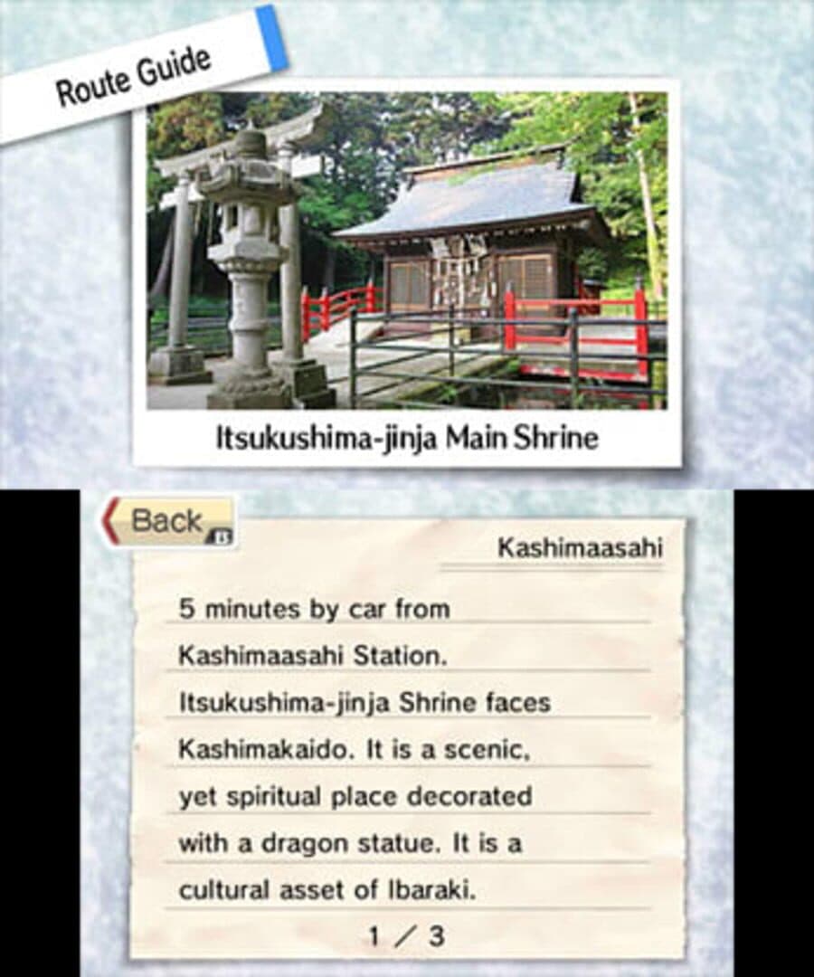 Japanese Rail Sim 3D Journey in suburbs #2 screenshot 3