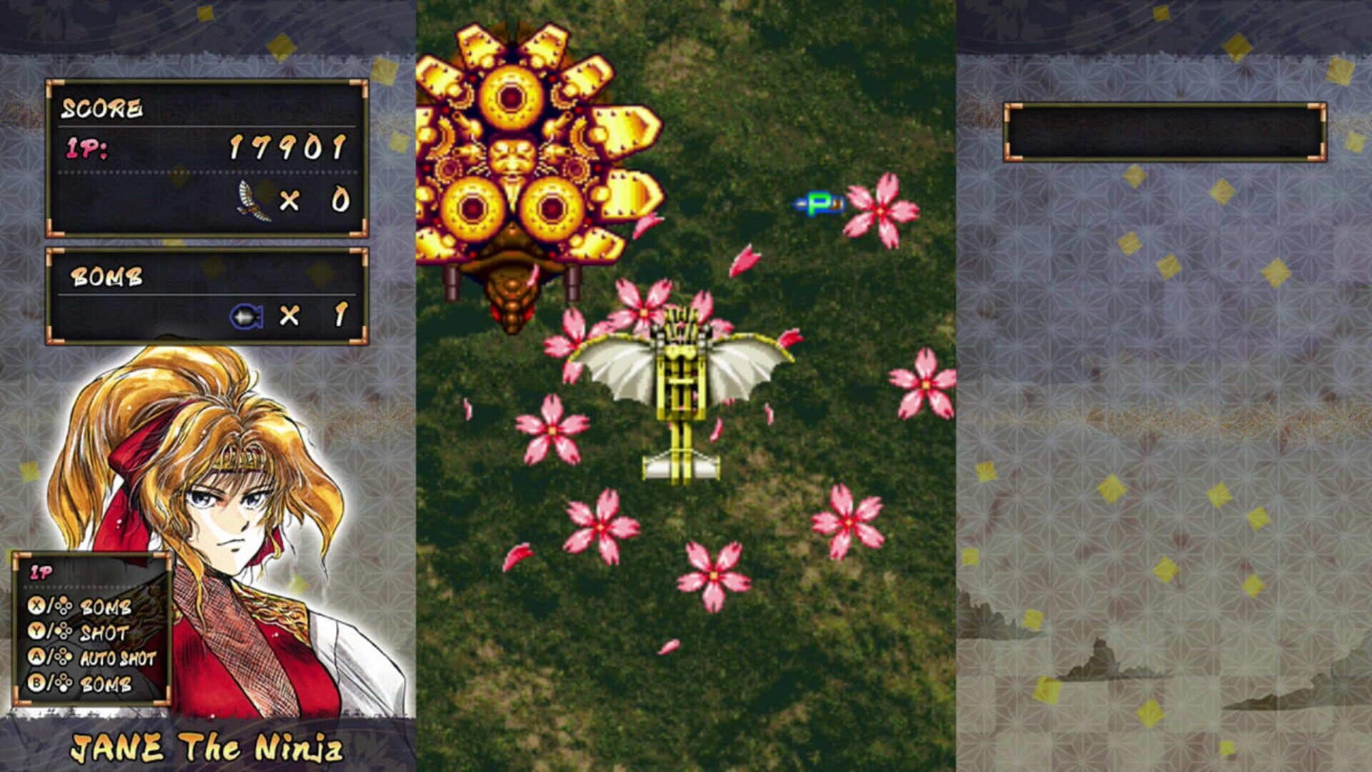 Psikyo Shooting Stars Bravo screenshot 1