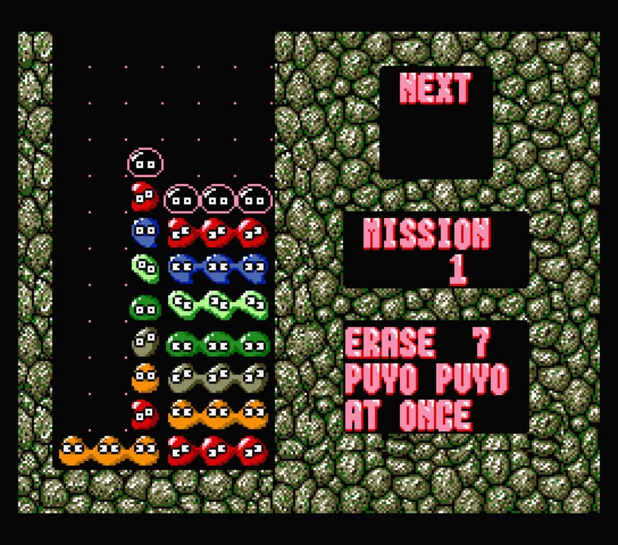 Puyo Puyo screenshot 1
