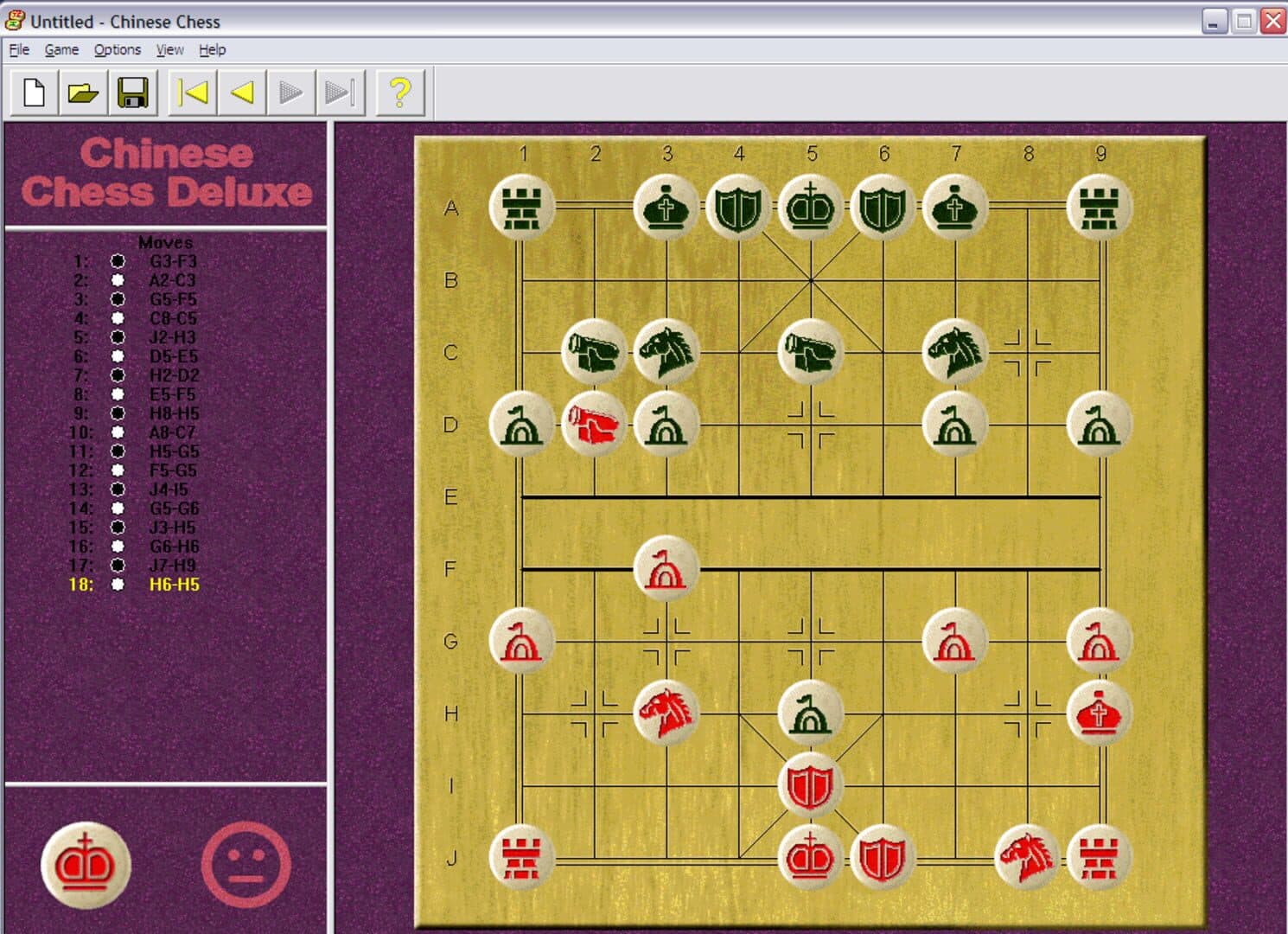 Chinese Chess Deluxe screenshot 1