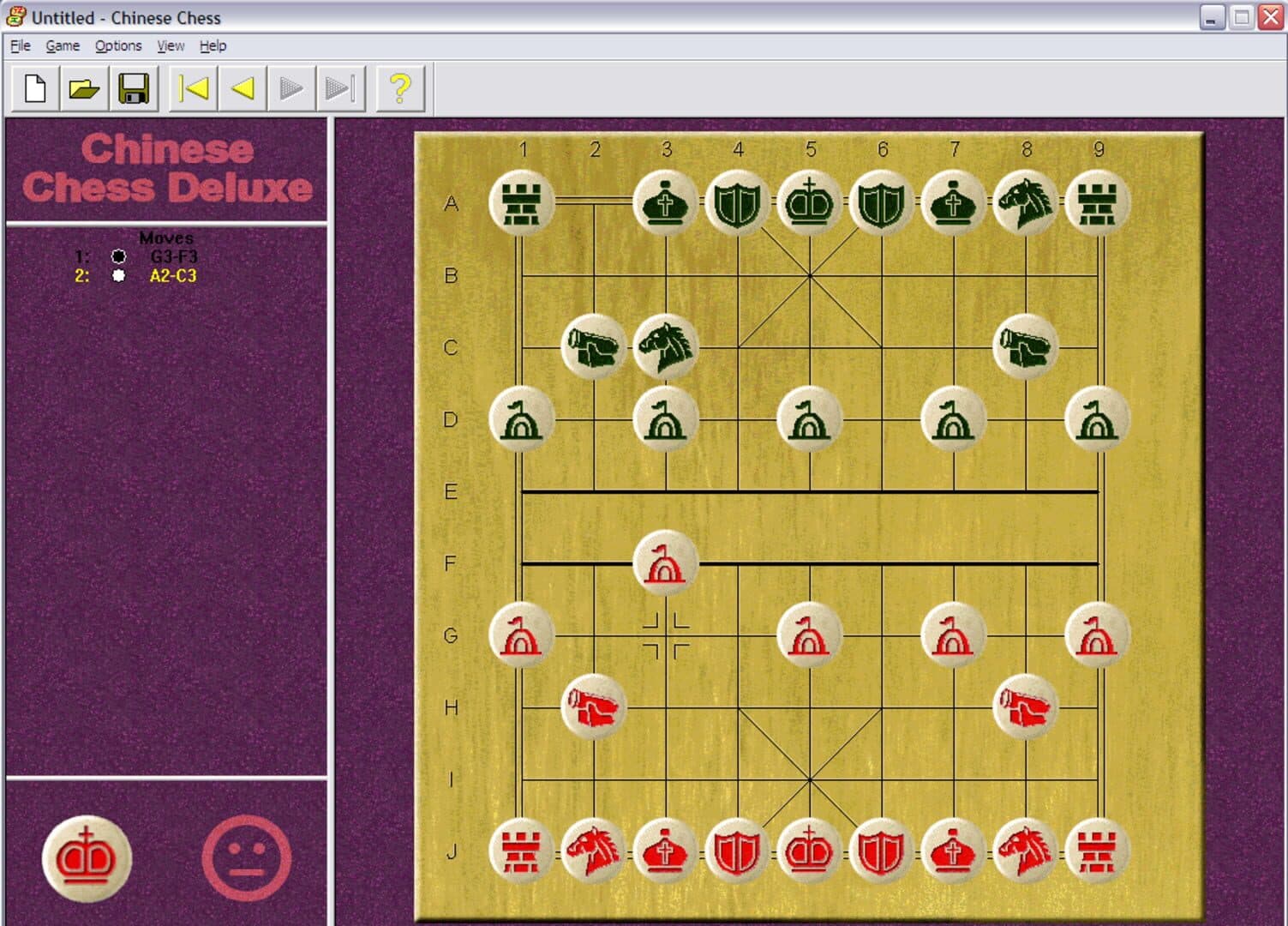 Chinese Chess Deluxe screenshot 2