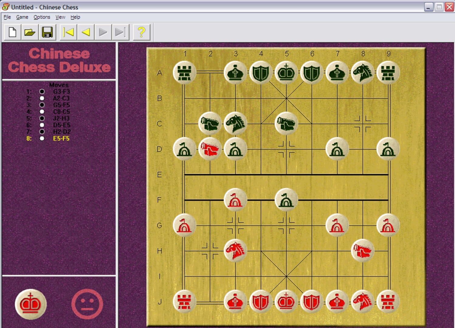 Chinese Chess Deluxe screenshot 3