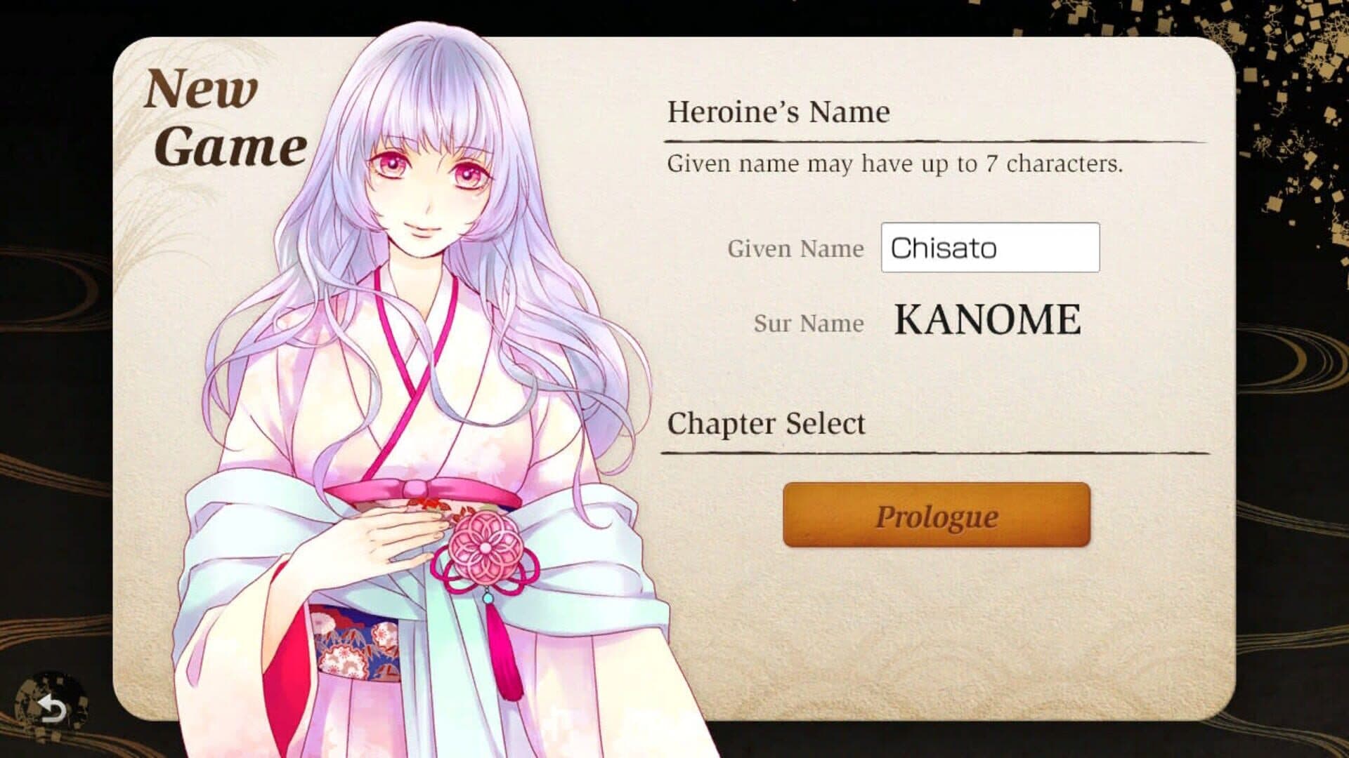 Byakko-tai Samurai Boys screenshot 3