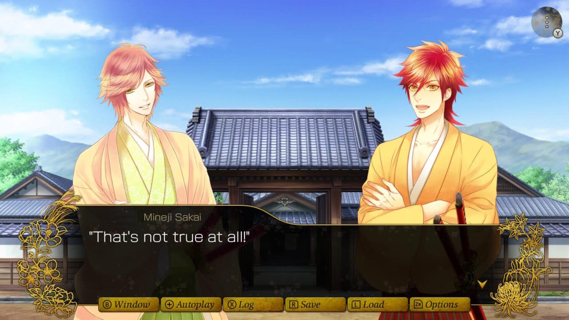 Byakko-tai Samurai Boys screenshot 1
