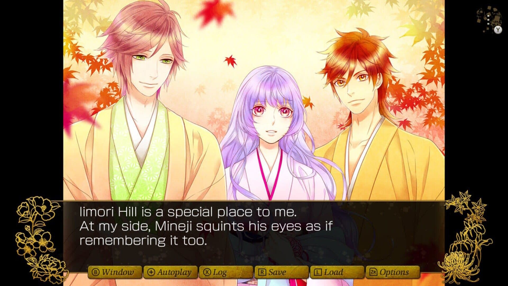 Byakko-tai Samurai Boys screenshot 5
