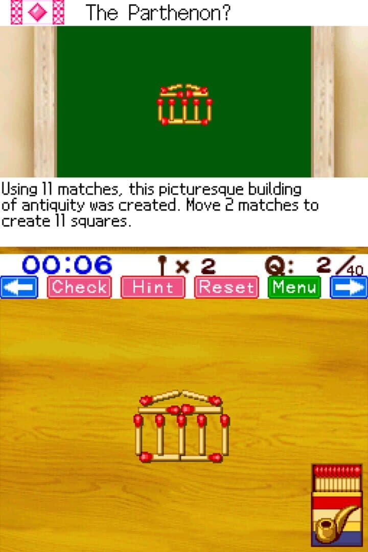 Matchstick screenshot 3
