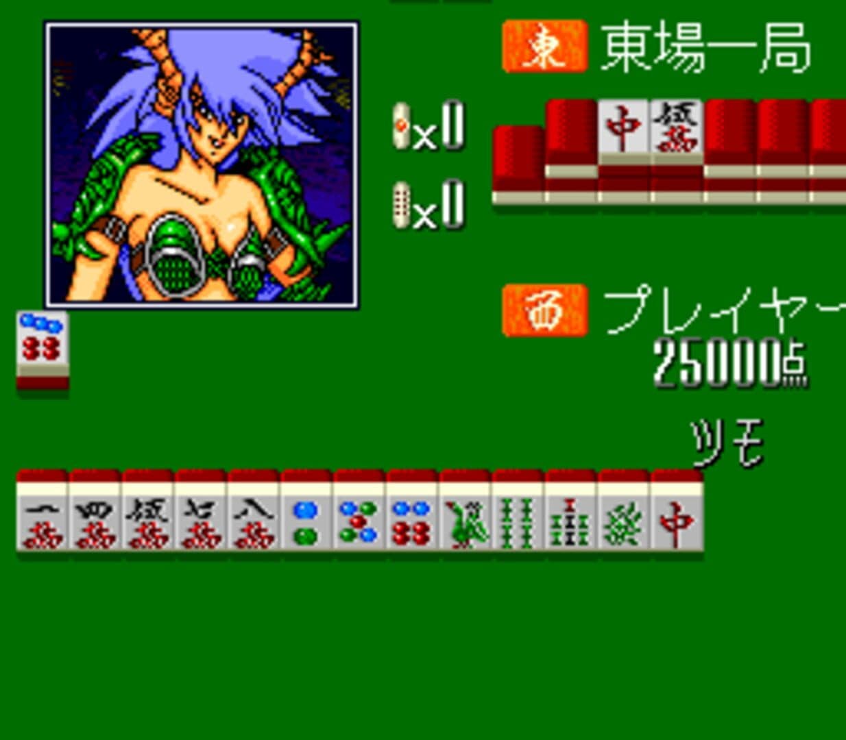 Mahjong Vanilla Syndrome screenshot 2