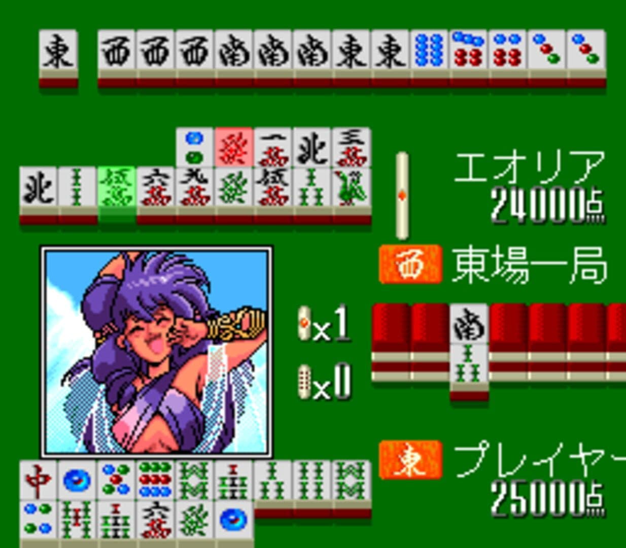 Mahjong Vanilla Syndrome screenshot 3