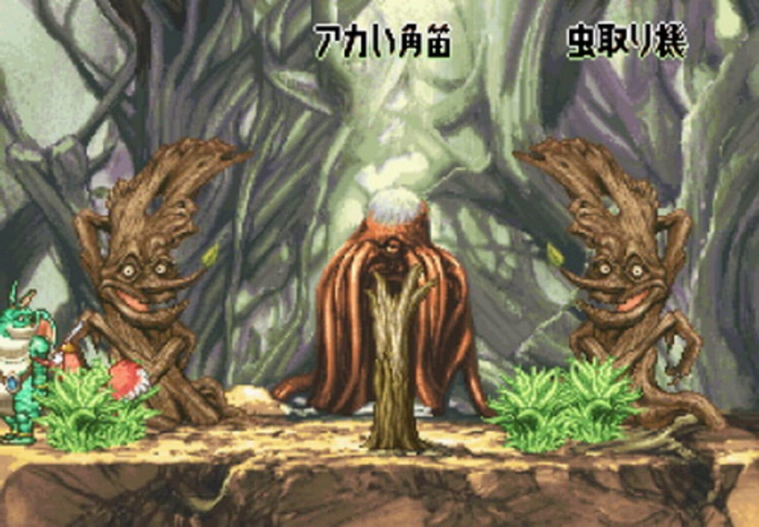 Nanatsu Kaze no Shima Monogatari screenshot 3