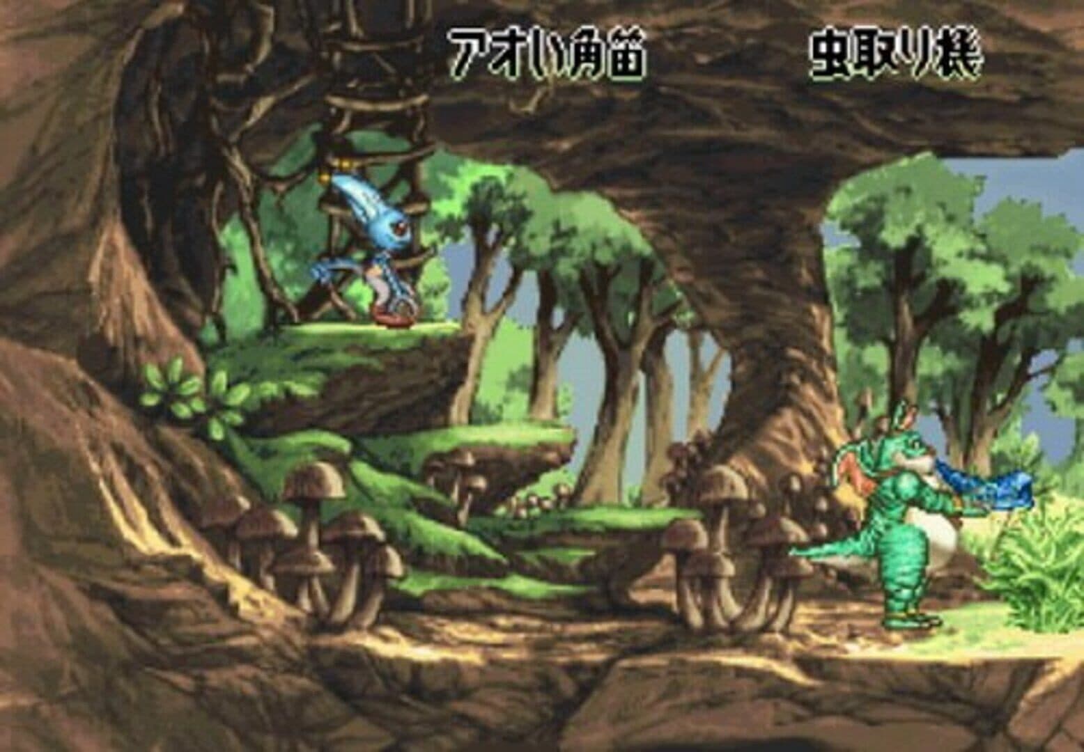 Nanatsu Kaze no Shima Monogatari screenshot 4