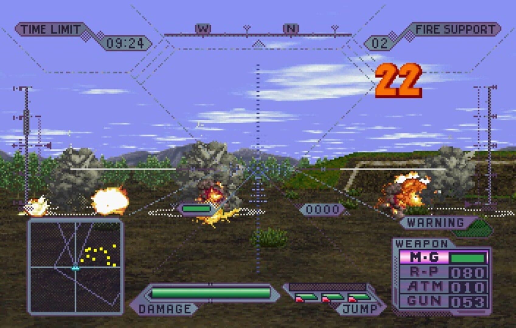 Gungriffon II screenshot 1