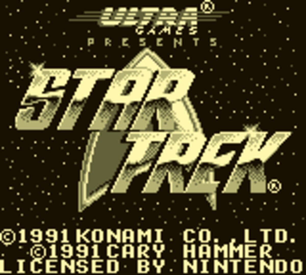 Star Trek: 25th Anniversary screenshot 2
