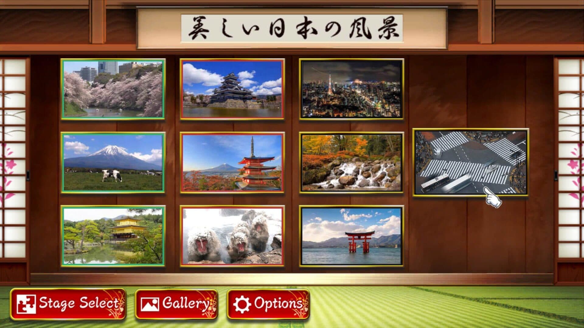 Animated Jigsaws Collection screenshot 2