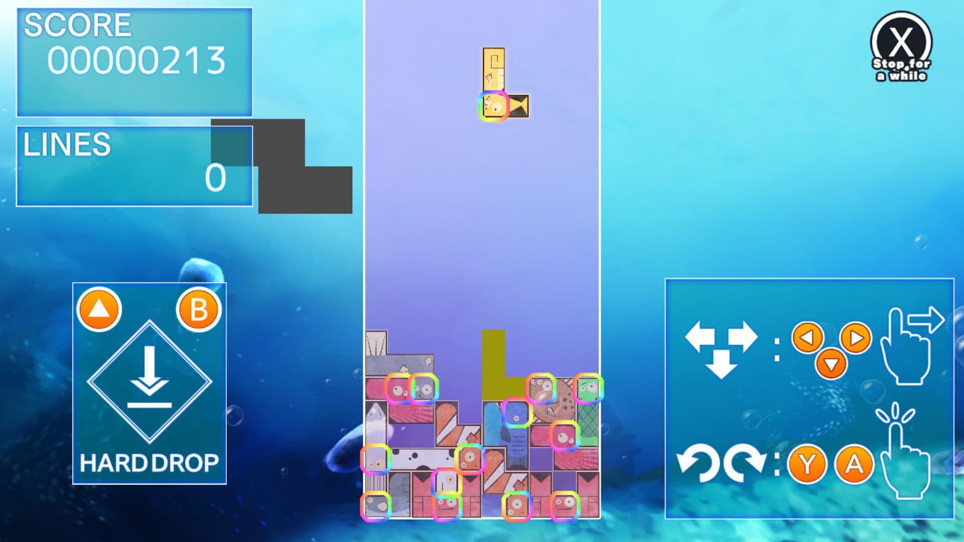 Uoris DX screenshot 3