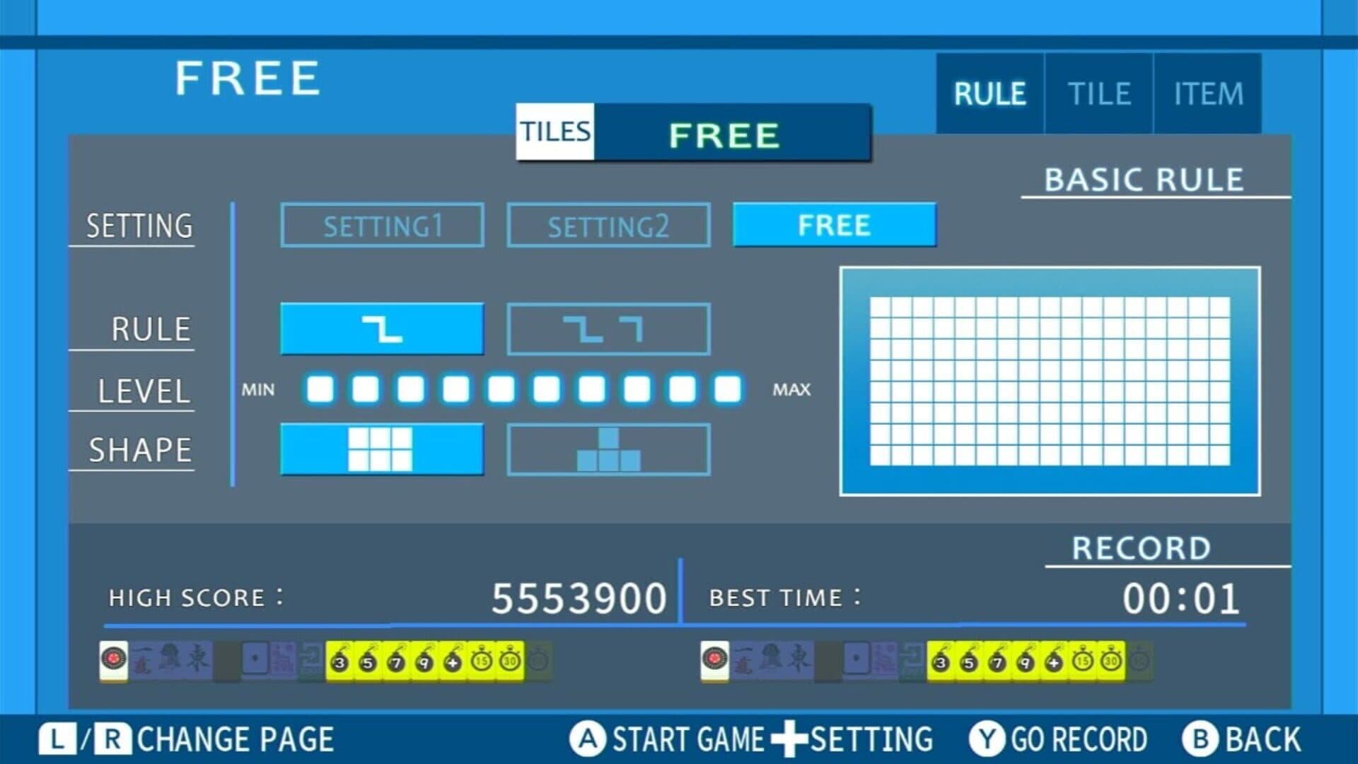 Shisen-Sho Nikakudori screenshot 2