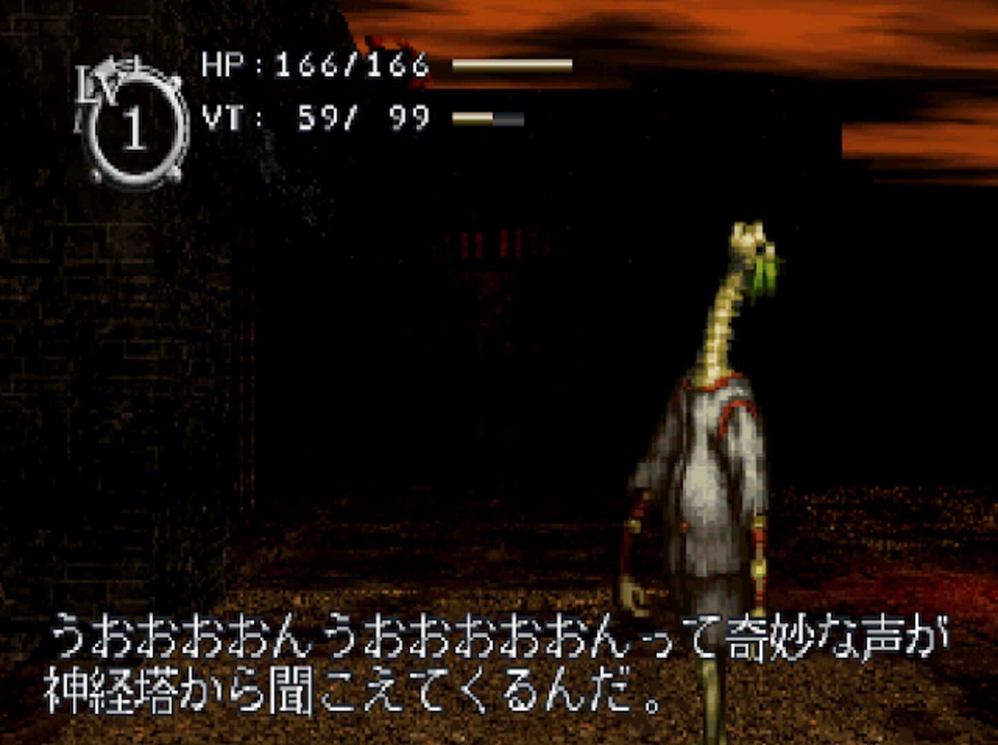 Baroque screenshot 2