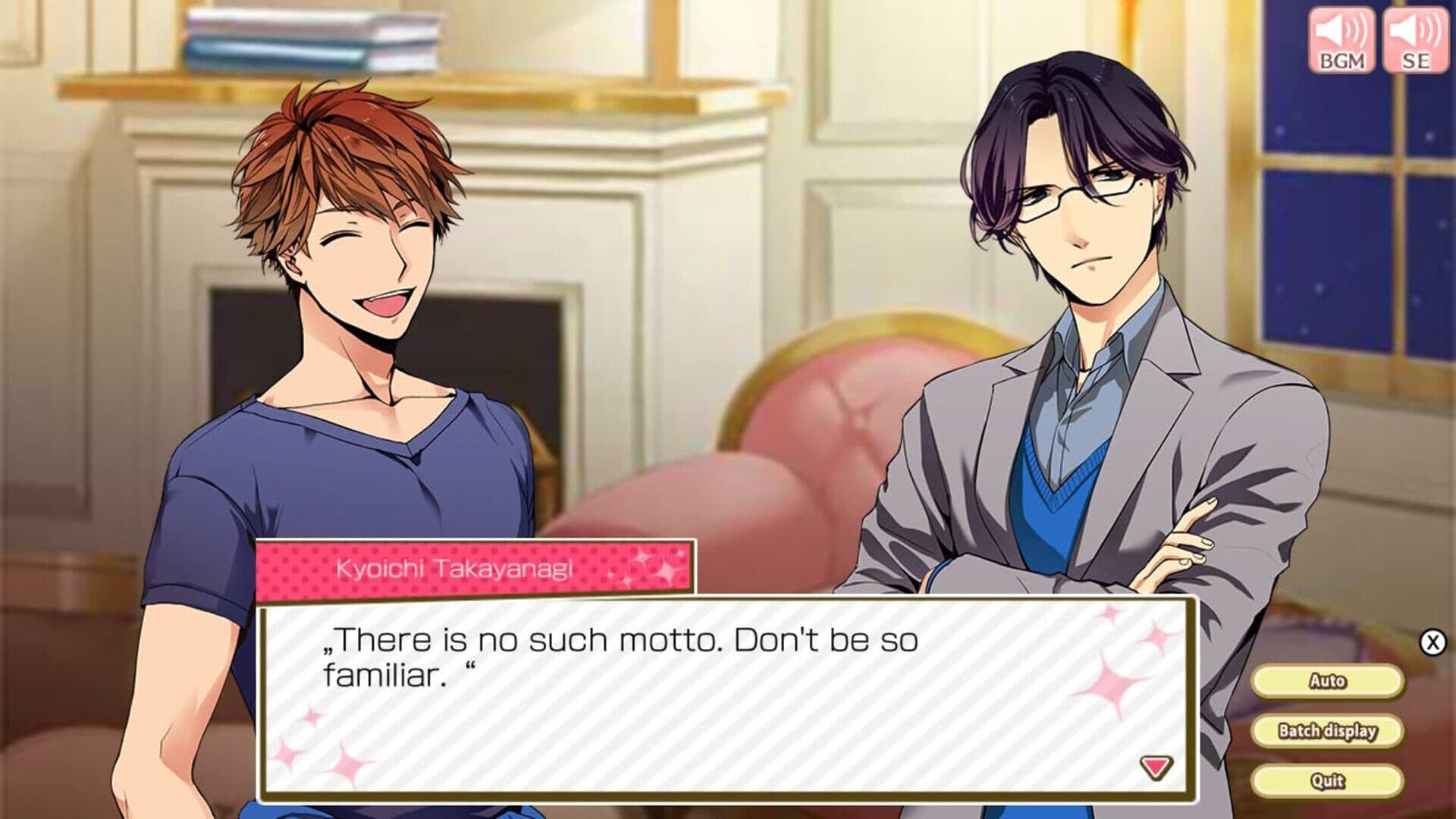 Diamond Girl: An Earnest Education in Love screenshot 4