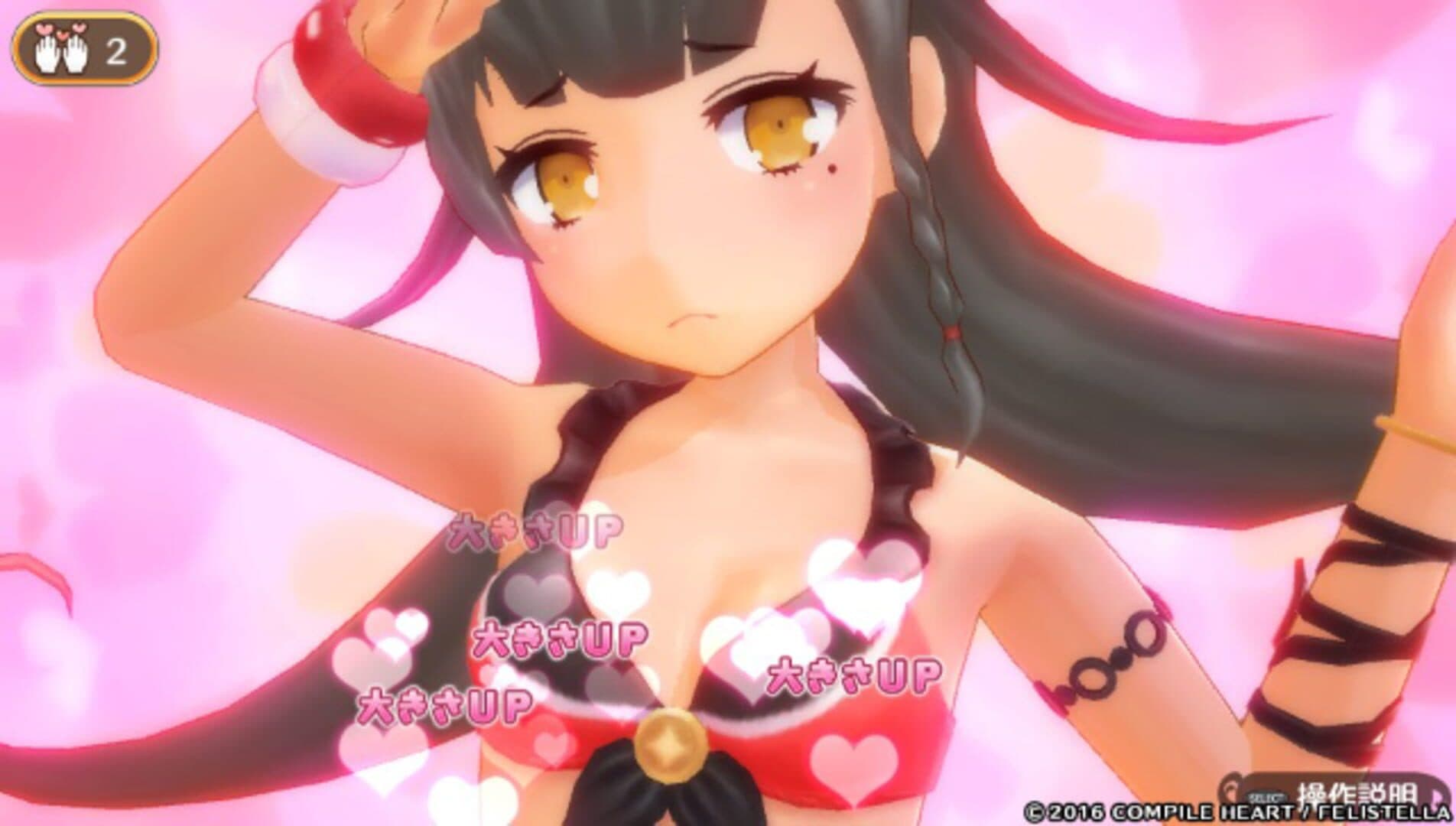 Genkai Tokki: Seven Pirates screenshot 5