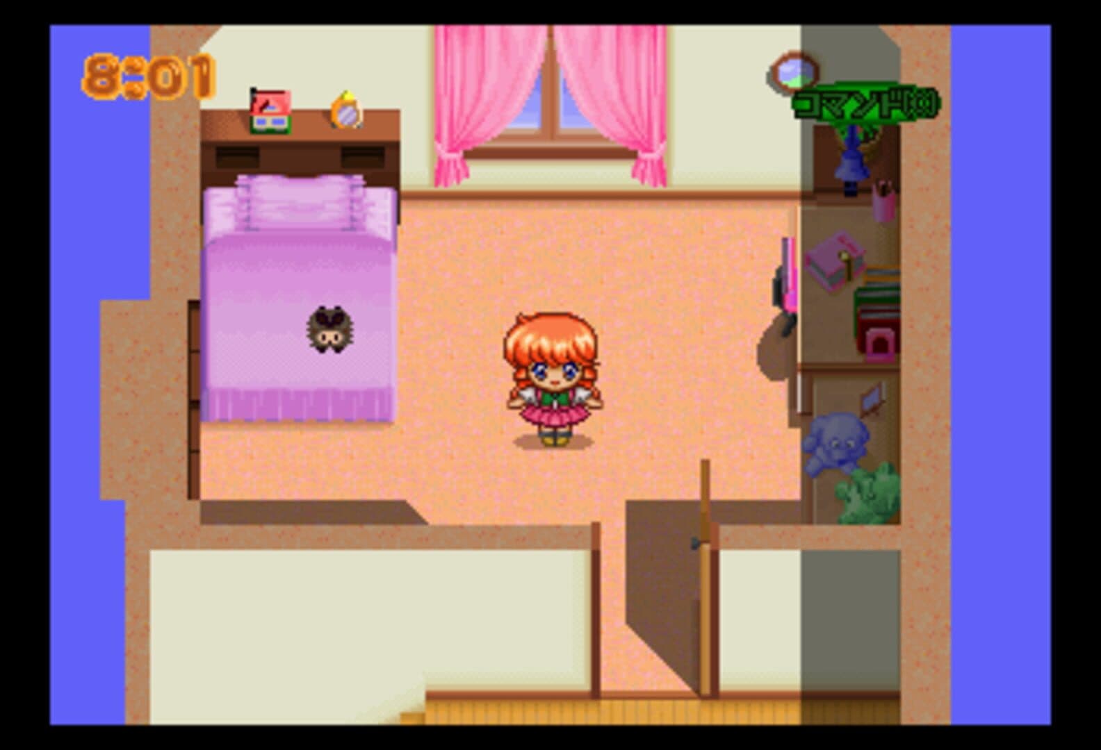 Kaitou Saint Tail screenshot 2