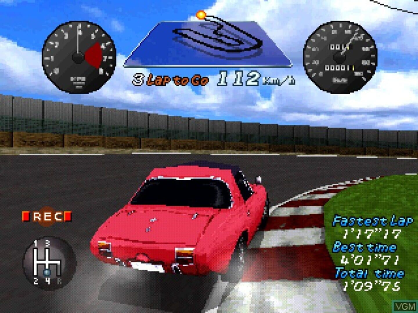 Tetsu Ikuzawa Kanshuu Meisha Retsuden: Greatest 70's screenshot 2