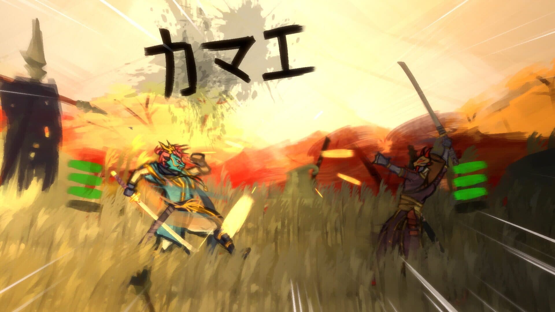 Sclash screenshot 3