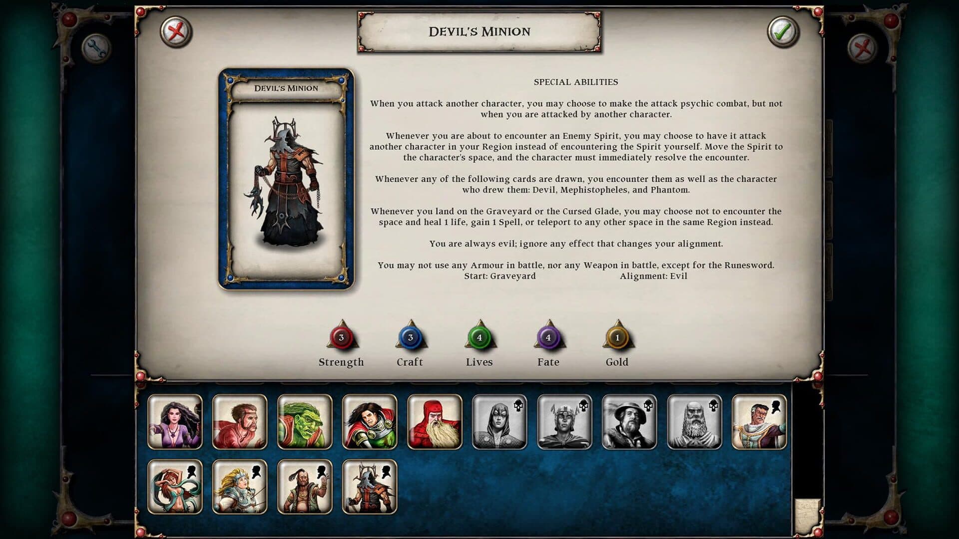 Talisman: Digital Edition - Devil's Minion screenshot 4