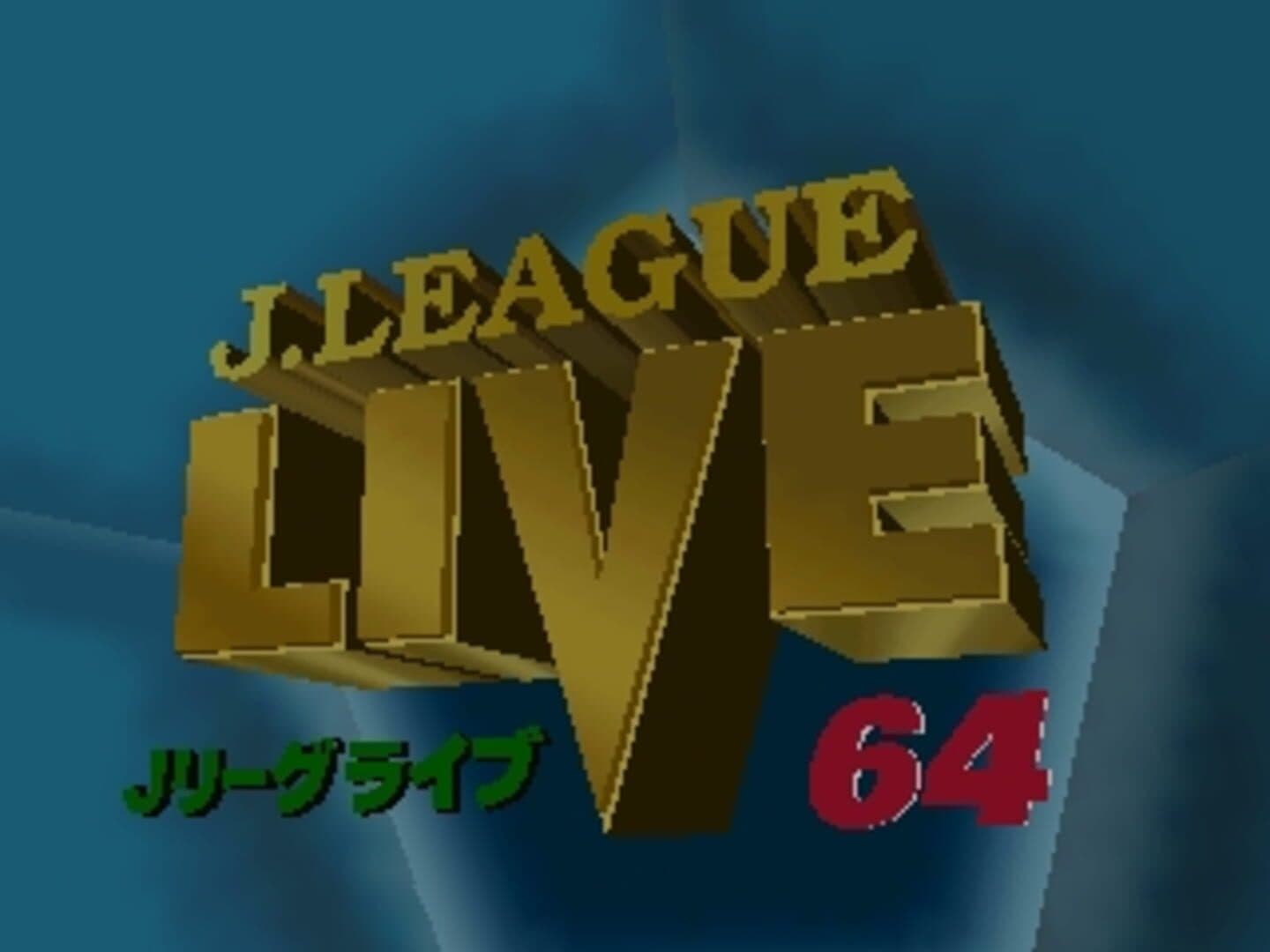 J.League Live 64 screenshot 2