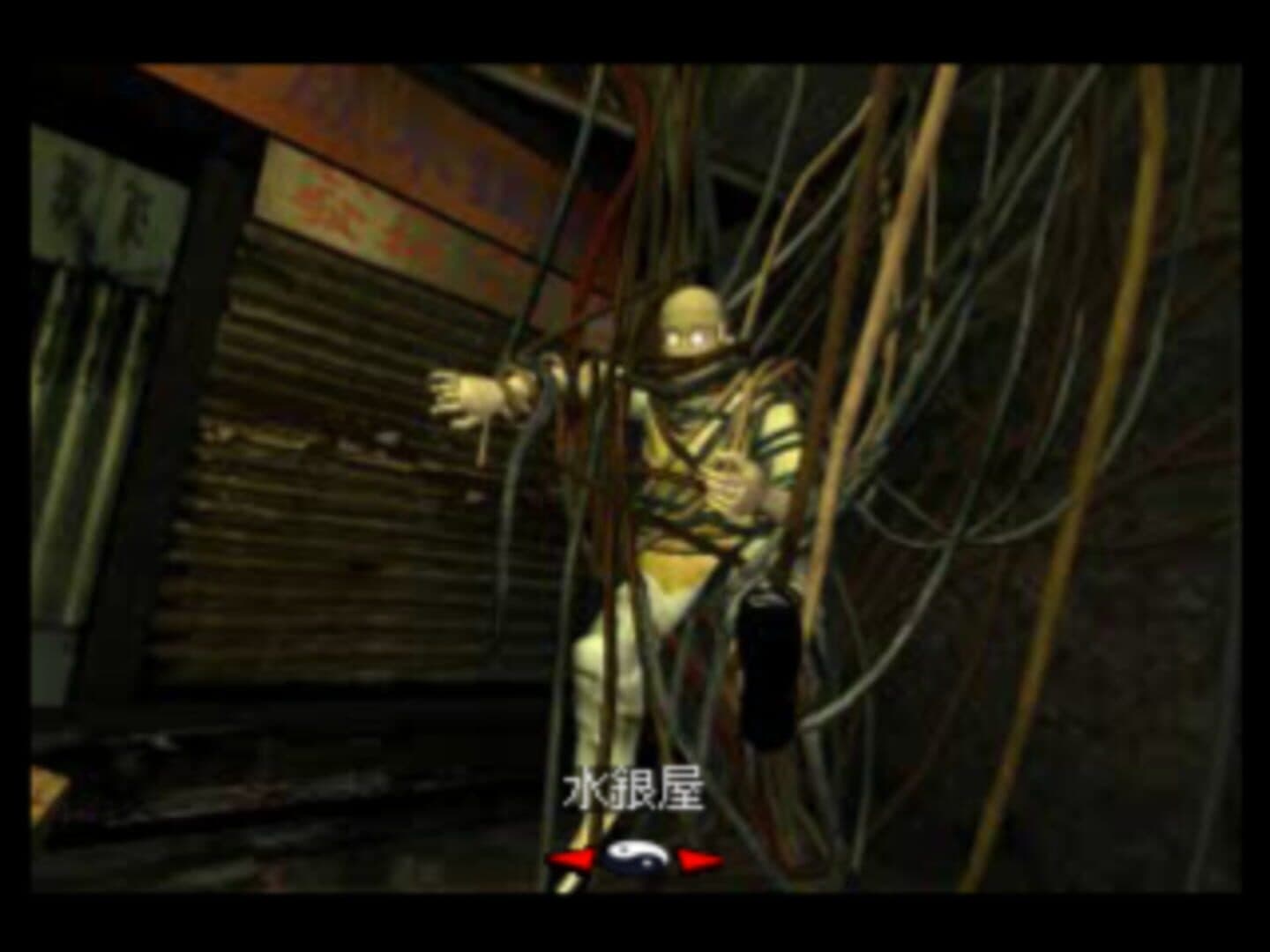 Kowloon's Gate screenshot 2