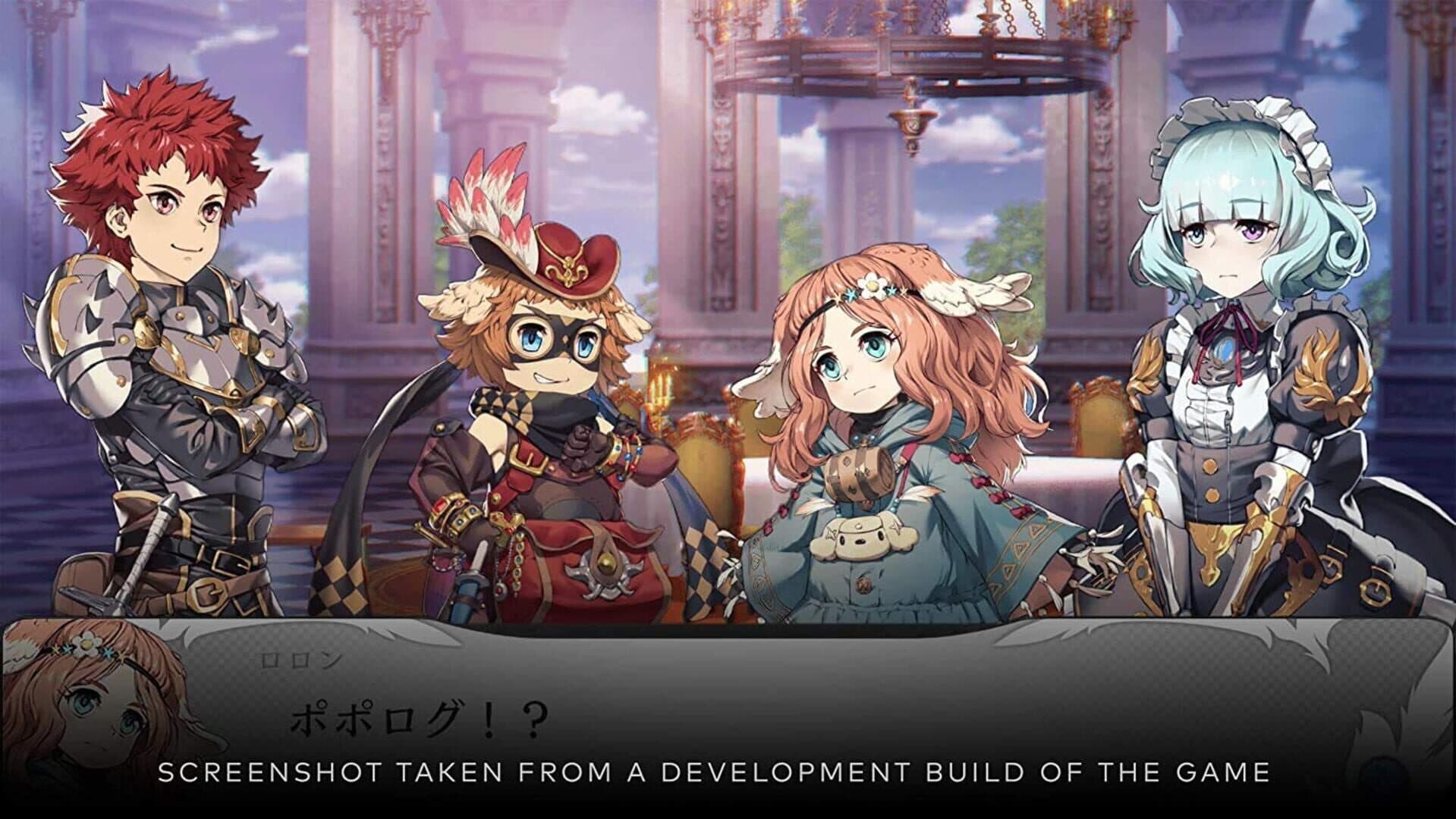 Saviors of Sapphire Wings/Stranger of Sword City Revisited: Limited Edition screenshot 5