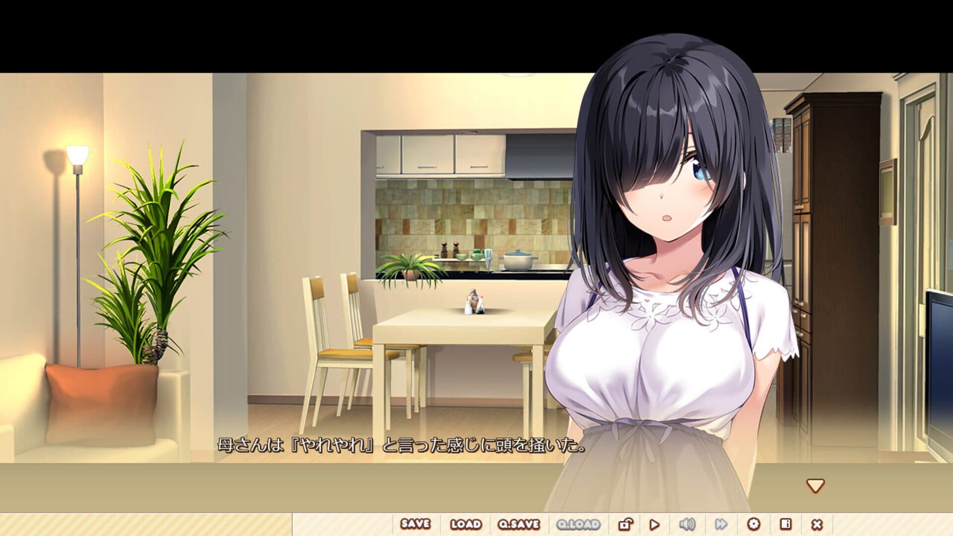 Aibeya 2 screenshot 2