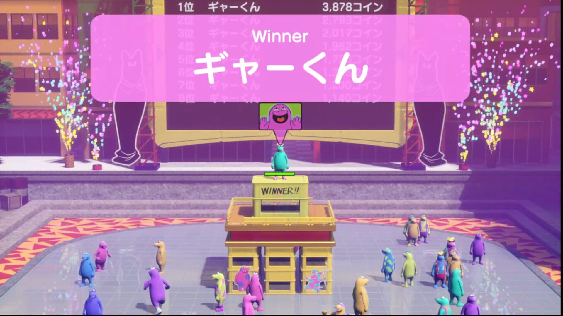 Survival Quiz City screenshot 9