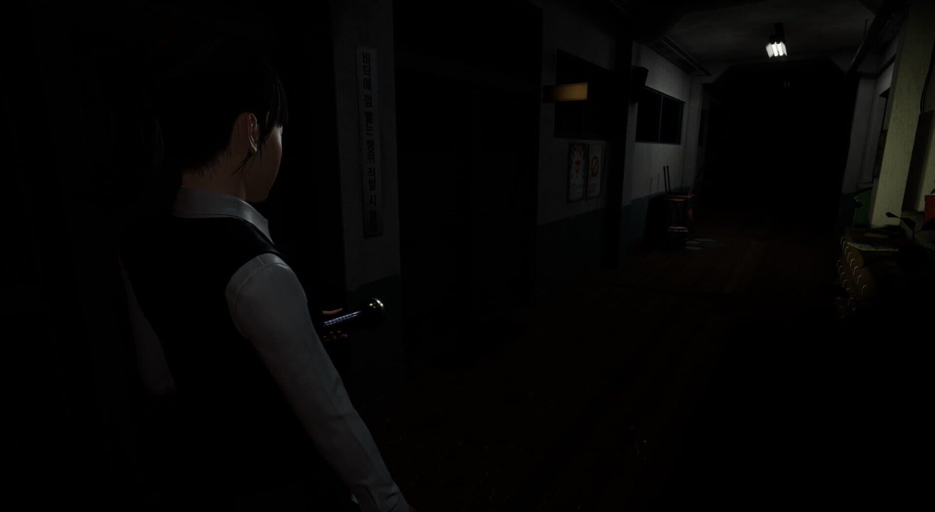 White Day VR: The Courage Test screenshot 5