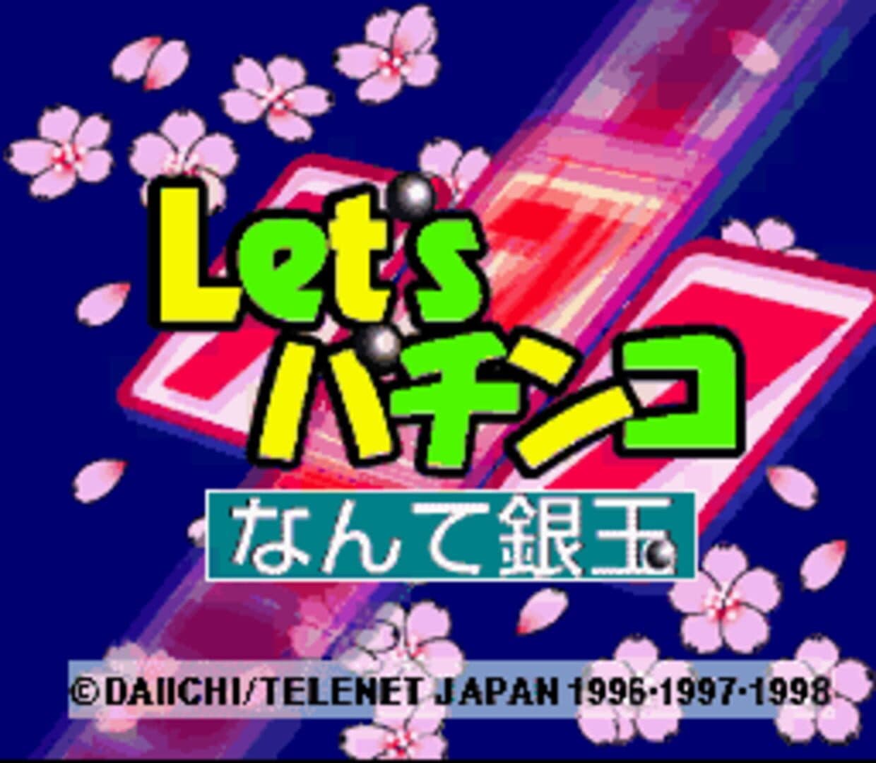 Let's Pachinko: Nante Gindama screenshot 2