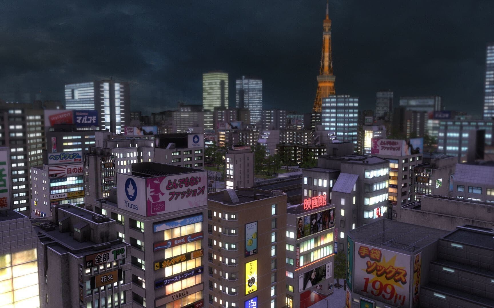 Cities in Motion: Tokyo screenshot 2